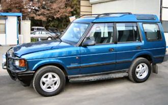 Landrover Discovery for sale
